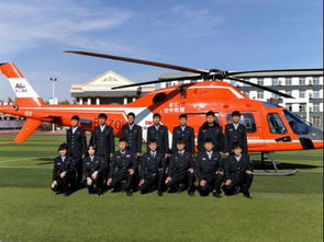 攜手金匯通航，我校成為秦皇島地區(qū)航空緊急救援新支點(diǎn)