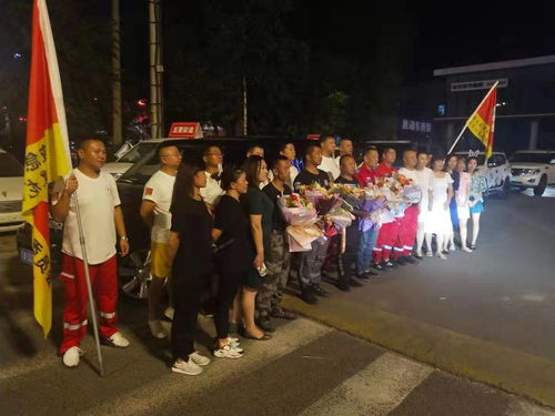 中華志愿者協(xié)會黑龍江水上應(yīng)急救援服務(wù)總隊(duì)支援河南凱旋歸來